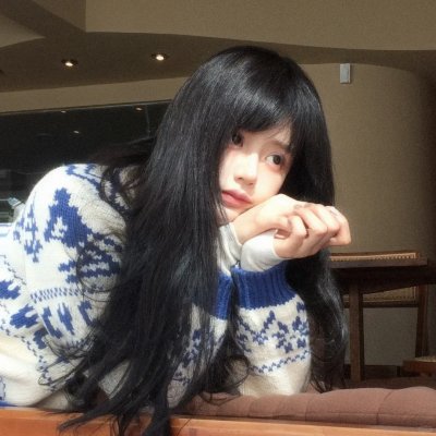 守诚者